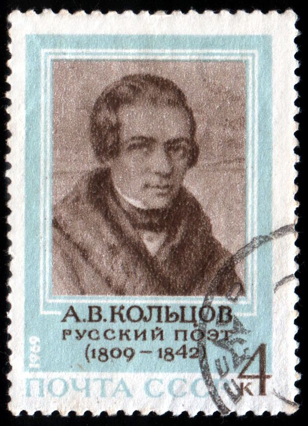160th Birth Anniversary of A.V. Koltsov (1809-1842)