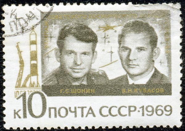 Cosmonauts - G.S. Shonin, V.N. Kubasov (Soyuz-6)