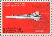 MiG-3 from 1940 (background), MiG-23 from 1969 (foreground)