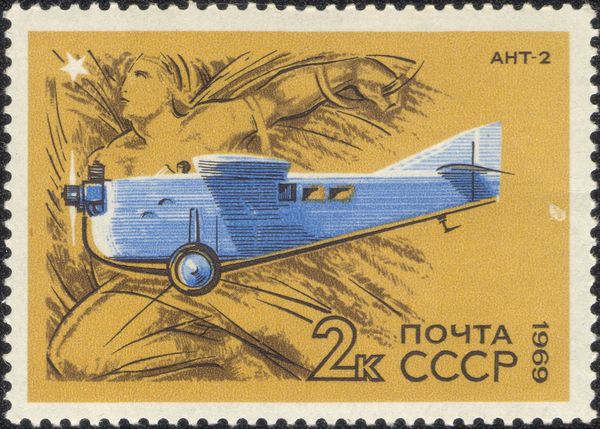 Tupolev ANT-2 (1924); Icarus