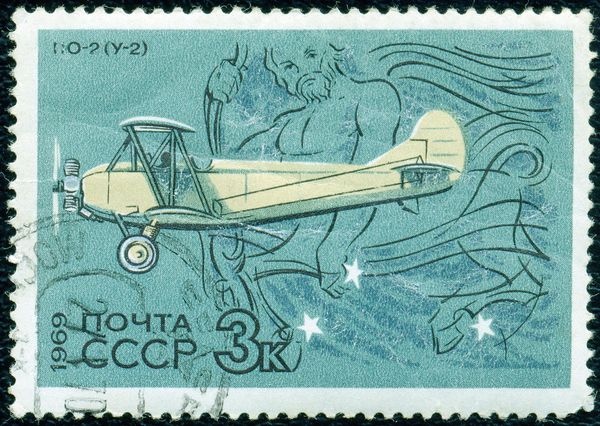 Polikarpov Po-2 (U-2) (1927); Centaur