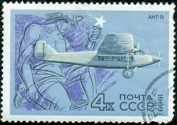 Tupolev Ant-9 (1929); Mercury