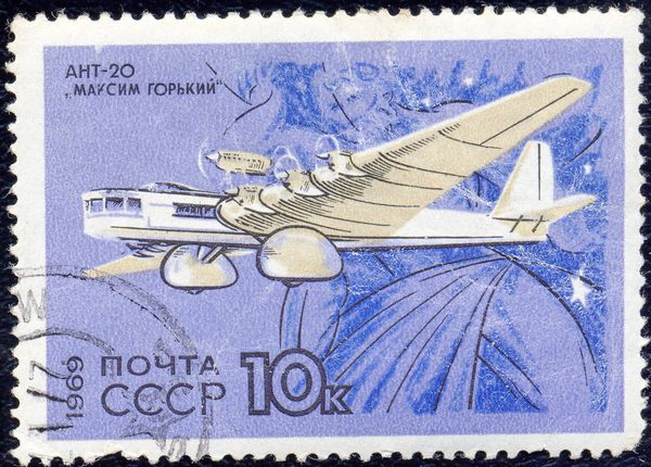 Tupolev ANT-20 "Maksim Gorki" (1934); Atlas