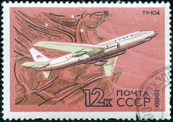 Tupolev Tu-104 (1955); Pegasus