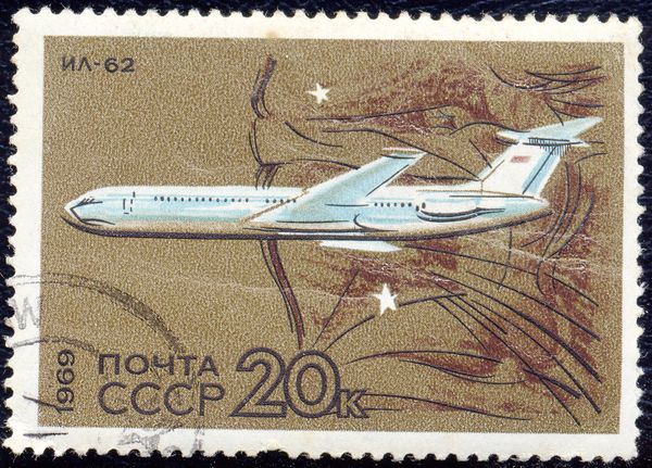 Ilyushin Il-62 (1962); Sagittarius