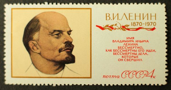 Lenin, N. Andreev (1932)