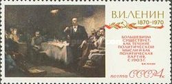 Second RSDRP Congress, Yu. Vinogradov (1952)