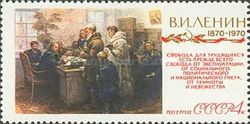 Conversation with Ilich, A. Shirokov (1963)