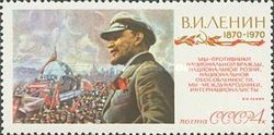 With Lenin, V. Serov (1961)
