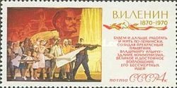 Builders of Communism; Korentsov, Merkulov and Burakov