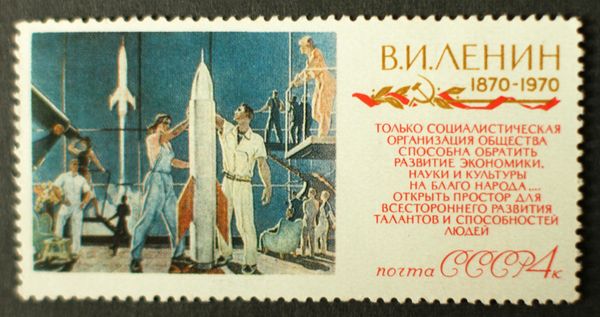 Conquerors of the Cosmos, A. Deineka (1961)