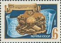 Society Emblem & Globes
