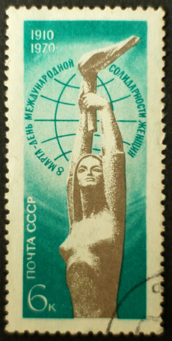 60th Anniversary of International Women's Day