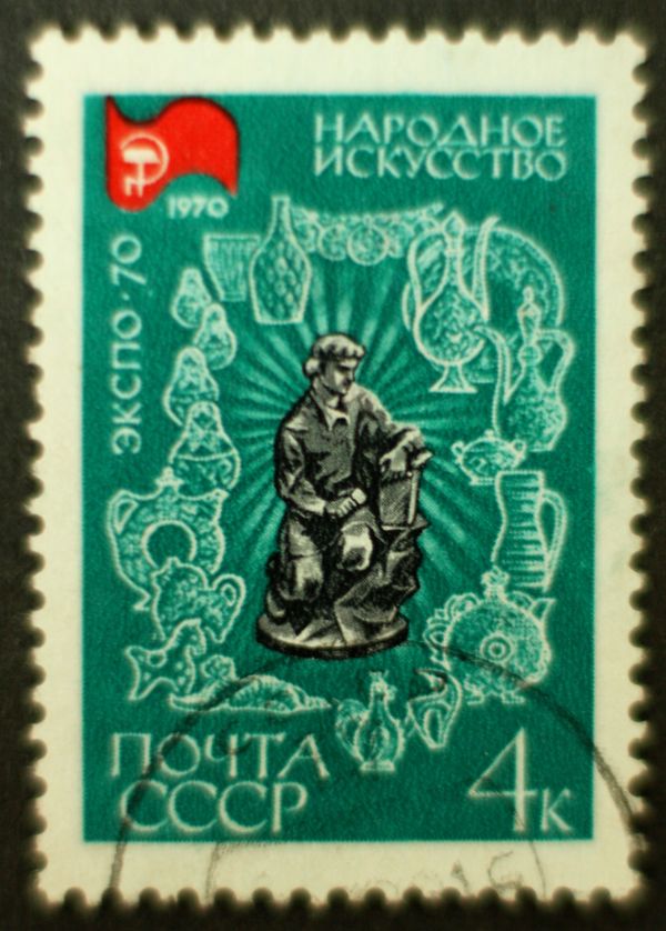 Danila, Hero of tale "Malakhitovaya Shkatulka" by P Bazhov