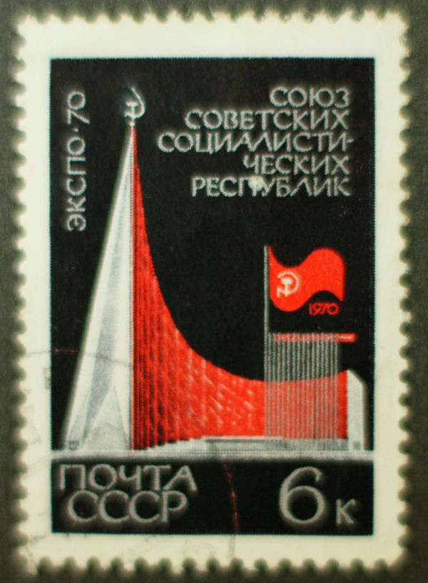 Soviet Pavilion