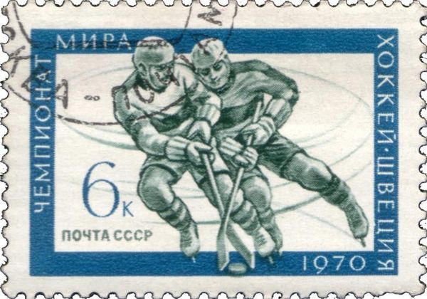 World Ice Hockey Championship, 1970, Sweden