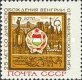 25th Anniversary of the Liberation of Hungary