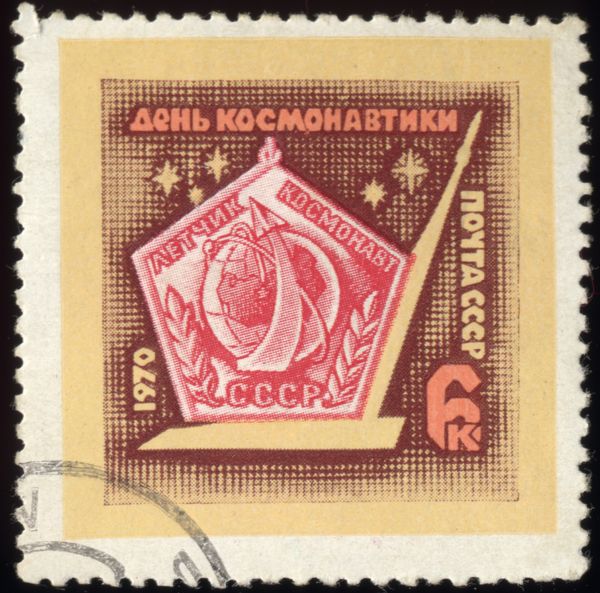 Cosmonautics Day, 1970 - Badge of USSR Cosmonauts
