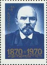 V.I. Lenin, 1914 (photo by B. Vigilev)