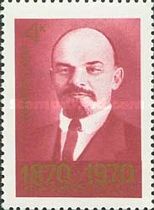 V.I. Lenin, 1916 (photo by V. Plier)