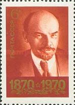 V.I. Lenin, 1918 (photo by M. Nappelbaum)