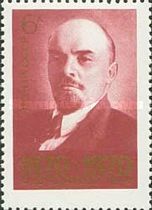 V.I. Lenin, 1918 (photo by P. Otsup)