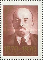 V.I. Lenin, 1918 (photo by P. Otsup)