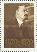 V.I. Lenin, 1920