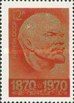 V.I. Lenin, Nikolai Andreev