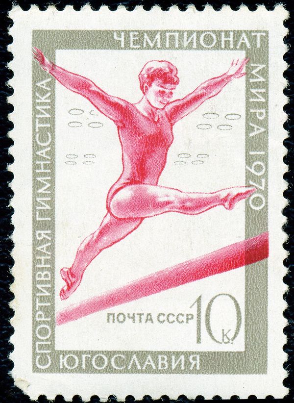 World Gymnastics Championship, 1970, Yugoslavia