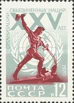 Let Us Beat Swords into Plowshares