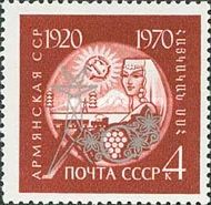 50th Anniversary of Armenia SSR