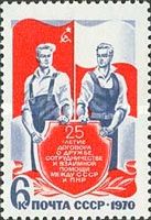 25th Anniversary of Soviet-Polish Friendship