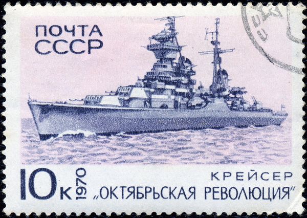 Cruiser "October Revolution"