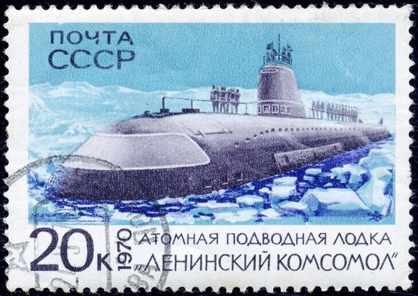 Atomic Submarine "Leninsky Komsomol"