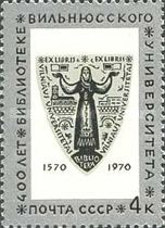400th Anniversary of Vilnius University Library
