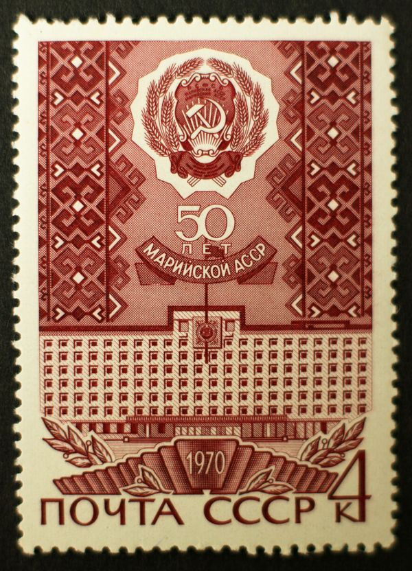Mari ASSR Arms, Supreme Soviet Building in Yoshkar-Ola