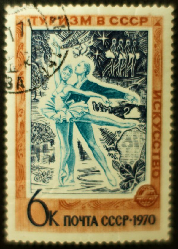 Scene from Ballet "Swan Lake" by P.I. Tchaikovsky