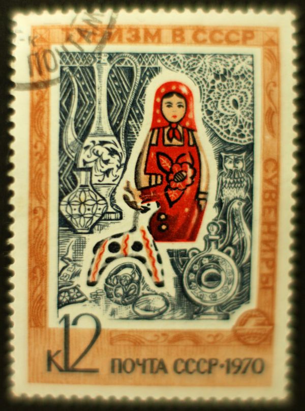Souvenir Handicrafts - Folk Art