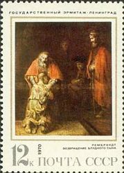 Return of the Prodigal Son, Rembrandt (1669)