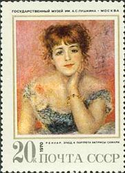 Actress Jeanne Samary, Renoir (1877)