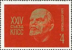 24th Congress of the CPSU