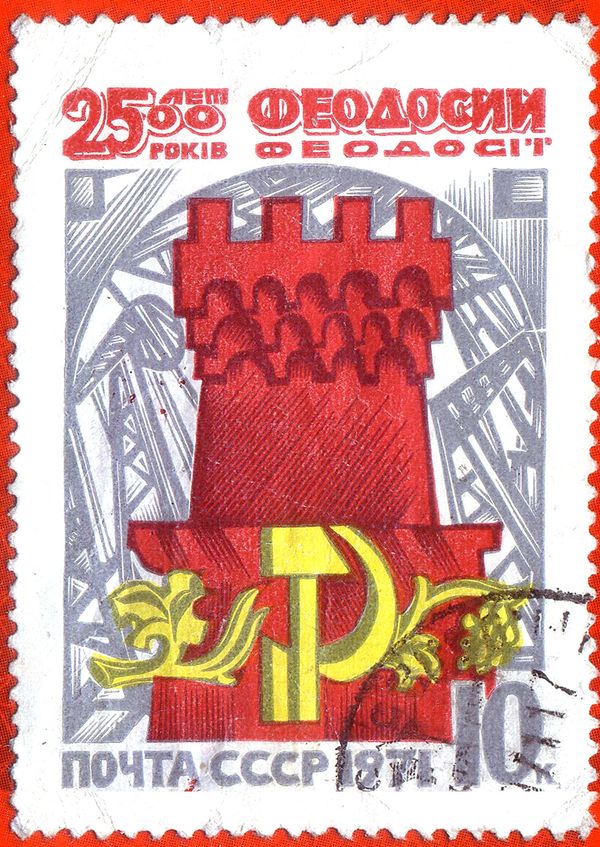 2500th Anniversary of Feodosia