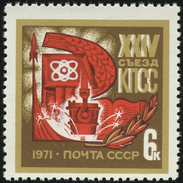 24th Congress of the CPSU