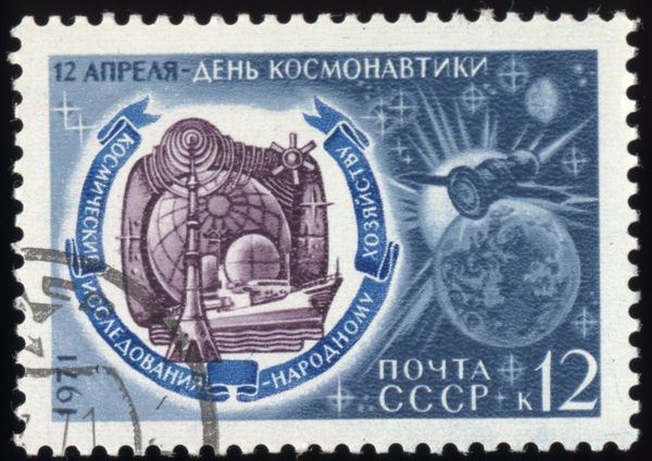 Contribution of Space Research to National Economy