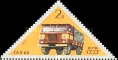 Truck - GAZ-66