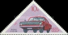 Car - Volga GAZ-24
