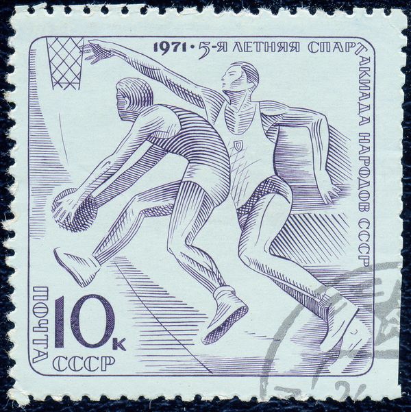 Basketball