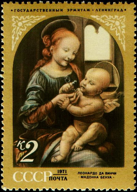 Madonna Benoit, Leonardo da Vinci (1478)