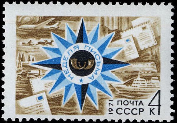 Correspondence Week